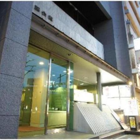 Hotel Sato Tokyo - Vacation Stay 04972V Екстер'єр фото